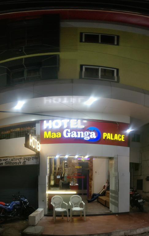 بوبال Hotel Maa Ganga Palace المظهر الخارجي الصورة